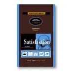Pienso Satisfaction Puppy Mini - Medium - Maxi 3kg