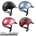 Casco Cas Co Choice Turnier